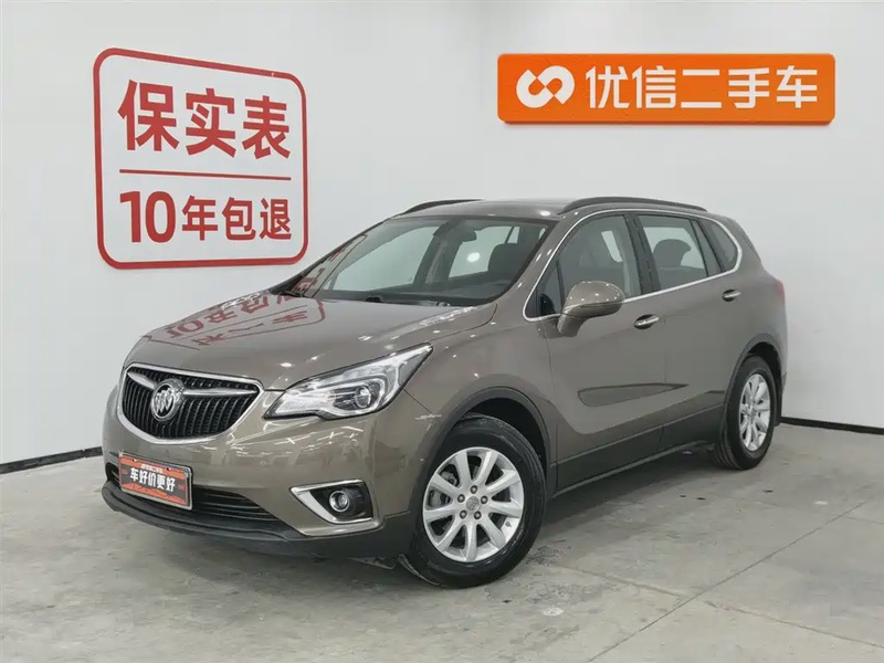 Buick Envision Plus