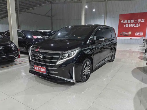 GAC M8 2022