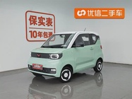 Wuling Mini 2022