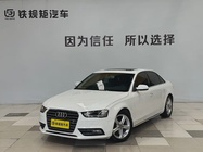 Audi A4 2016