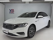 Volkswagen Sagitar 2020