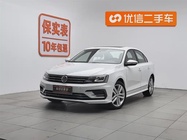 Volkswagen Sagitar 2019