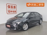 Toyota Levin 2019