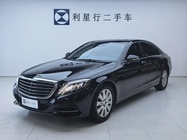 Mercedes-Benz S-Class 2016