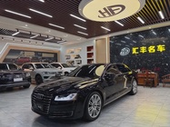 Audi A8 2015