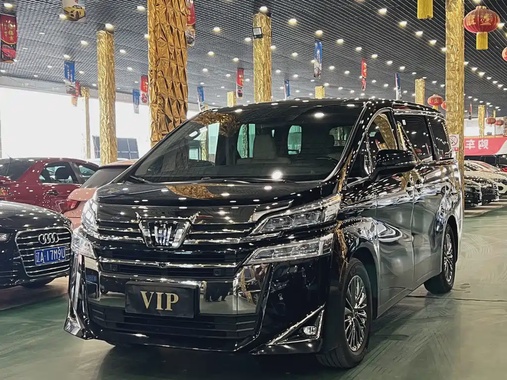 Toyota Vellfire 2021