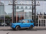 Mercedes-Benz G-Class 2024