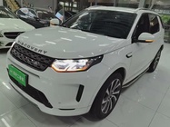 Land Rover Discovery Sport 2022