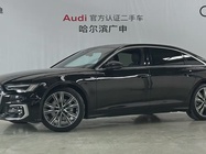 Audi A6 2023