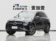 Mercedes-Benz GLE-Class 2024