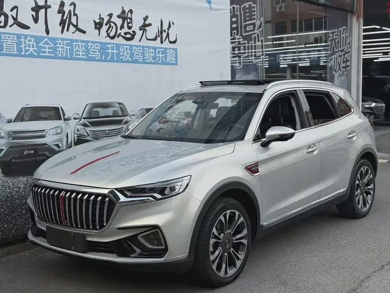 Hongqi HS5