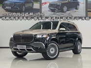 Mercedes-Benz GLS-Class 2023