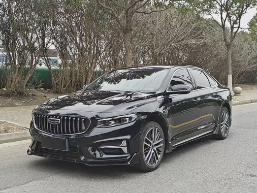 Geely Xingrui 2023