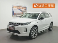 Land Rover Discovery Sport 2025