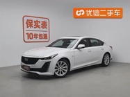 Cadillac CT5 2020