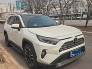 Toyota RAV4 2020