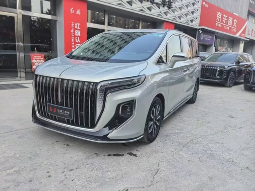 Hongqi HQ9 2023