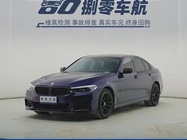 BMW 5 Series 2020