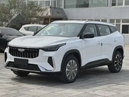 Geely Boyue 2026