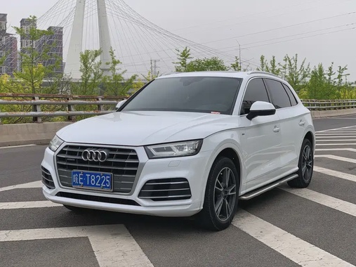 Audi Q5 2020
