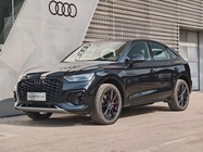 Audi Q5 2024