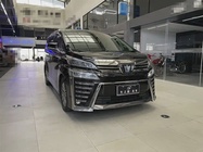 Toyota Vellfire 2020
