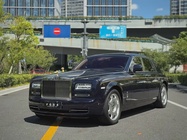 Rolls-Royce Phantom 2015