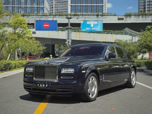 Rolls-Royce Phantom 2015