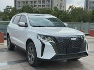 Geely Haoyue PRO 2024