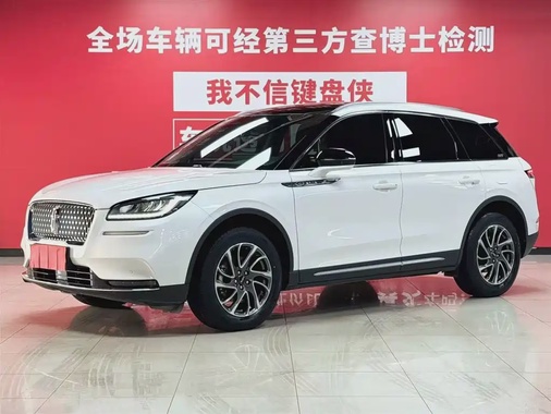 Lincoln Corsair 2021