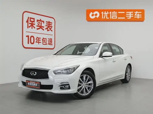 Infiniti Q50 2017