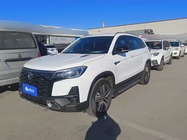Changan CS75 2024