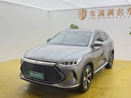 BYD PLUS 2022
