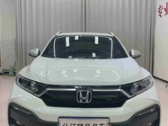 Honda XR-V 2021