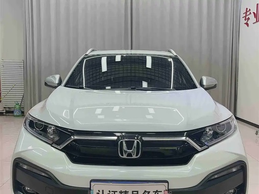 Honda XR-V 2021