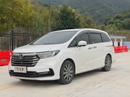 Honda Odyssey 2023
