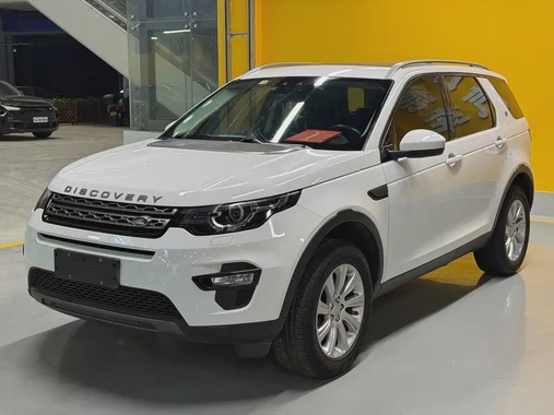 Land Rover Discovery Sport 2019