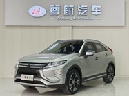 Mitsubishi Eclipse Cross 2021