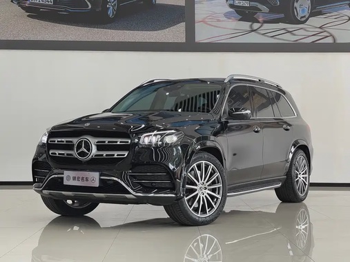 Mercedes-Benz GLS-Class 2023