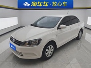 Volkswagen Jetta 2016