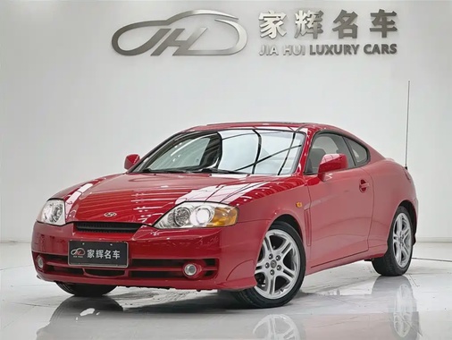 Hyundai Coolpad 2004