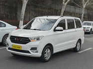 Wuling Hongguang 2019