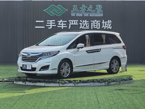 Honda Elysion 2018