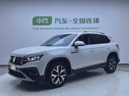 Volkswagen Tayron 2023