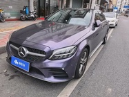 Mercedes-Benz C-Class 2021