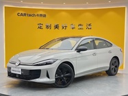 Volkswagen Lamando 2025