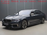 BMW 7 Series 2018