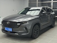 Mazda CX-50 2023