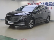 Volkswagen Viloran 2023