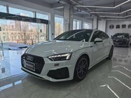 Audi A5 2021